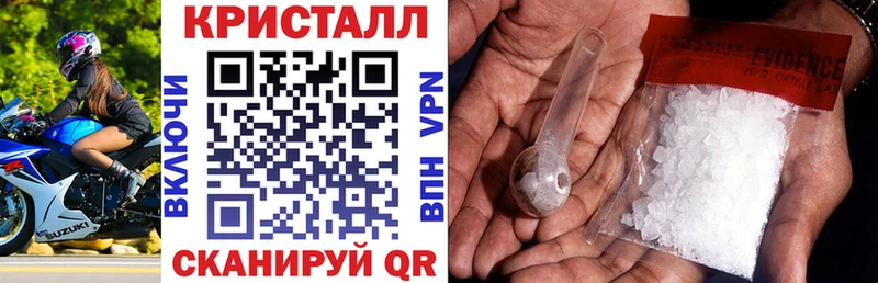 Amphetamine VHQ  Амурск 
