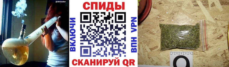 Бутират BDO  Амурск 
