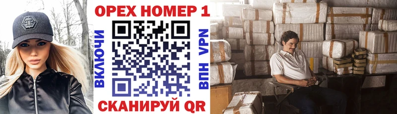 COCAIN VHQ  hydra как войти  Амурск  купить закладку 