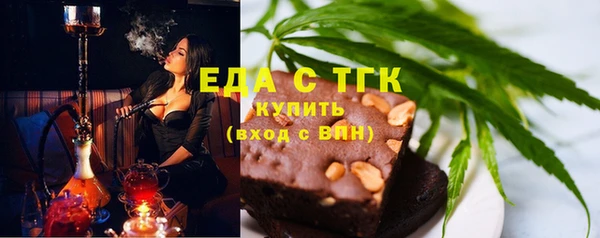 скорость mdpv Новый Уренгой