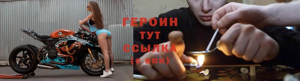 скорость mdpv Новый Уренгой