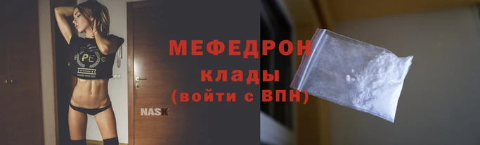 ALPHA-PVP Долгопрудный