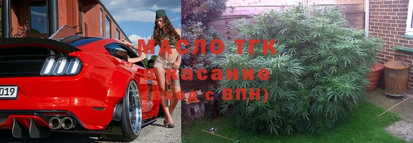 скорость mdpv Новый Уренгой