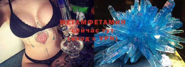 ECSTASY Березники