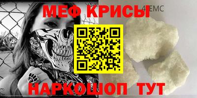 кокаин премиум Азнакаево