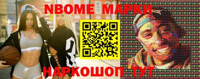 COCAINE Абакан