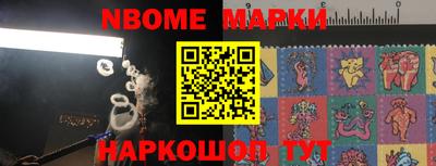 кокаин премиум Азнакаево