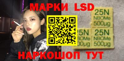 COCAINE Абакан