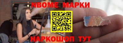 кокаин премиум Азнакаево