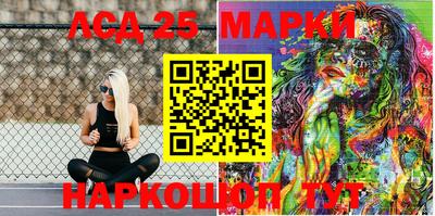 кокаин премиум Азнакаево