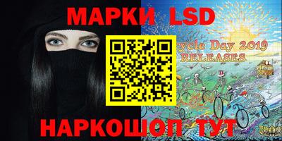 COCAINE Абакан