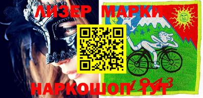меф Азнакаево