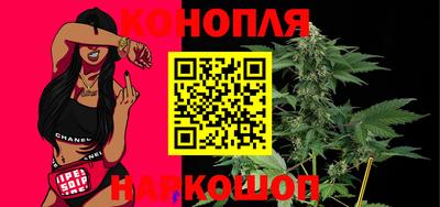 jwh Абинск