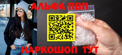 jwh Абинск