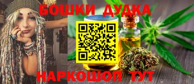меф Азнакаево