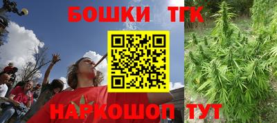 кокаин премиум Азнакаево