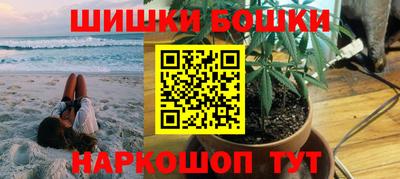 COCAINE Абакан