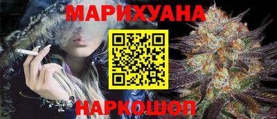 jwh Абинск