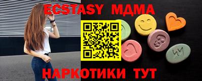 jwh Абинск
