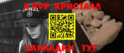 кокаин премиум Азнакаево