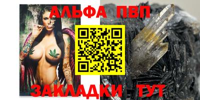 кокаин премиум Азнакаево