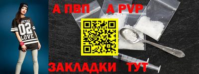 кокаин премиум Азнакаево