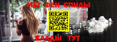 кокаин премиум Азнакаево