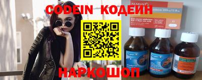 дистиллят марихуана Аргун