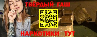меф Азнакаево