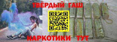 jwh Абинск