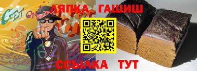 мяу мяу кристалл Абакан