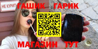 COCAINE Абакан