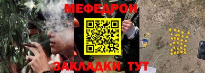 COCAINE Абакан