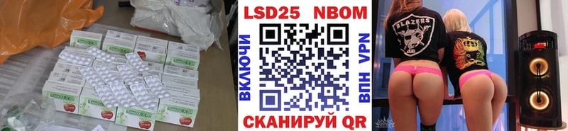 ЛСД экстази кислота Амурск