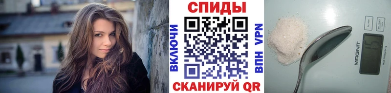 наркота  дарк нет как зайти  Первитин пудра  Амурск 