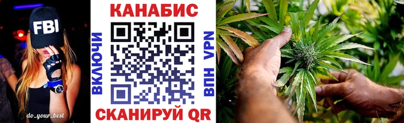 Конопля Bruce Banner  цена наркотик  Амурск 